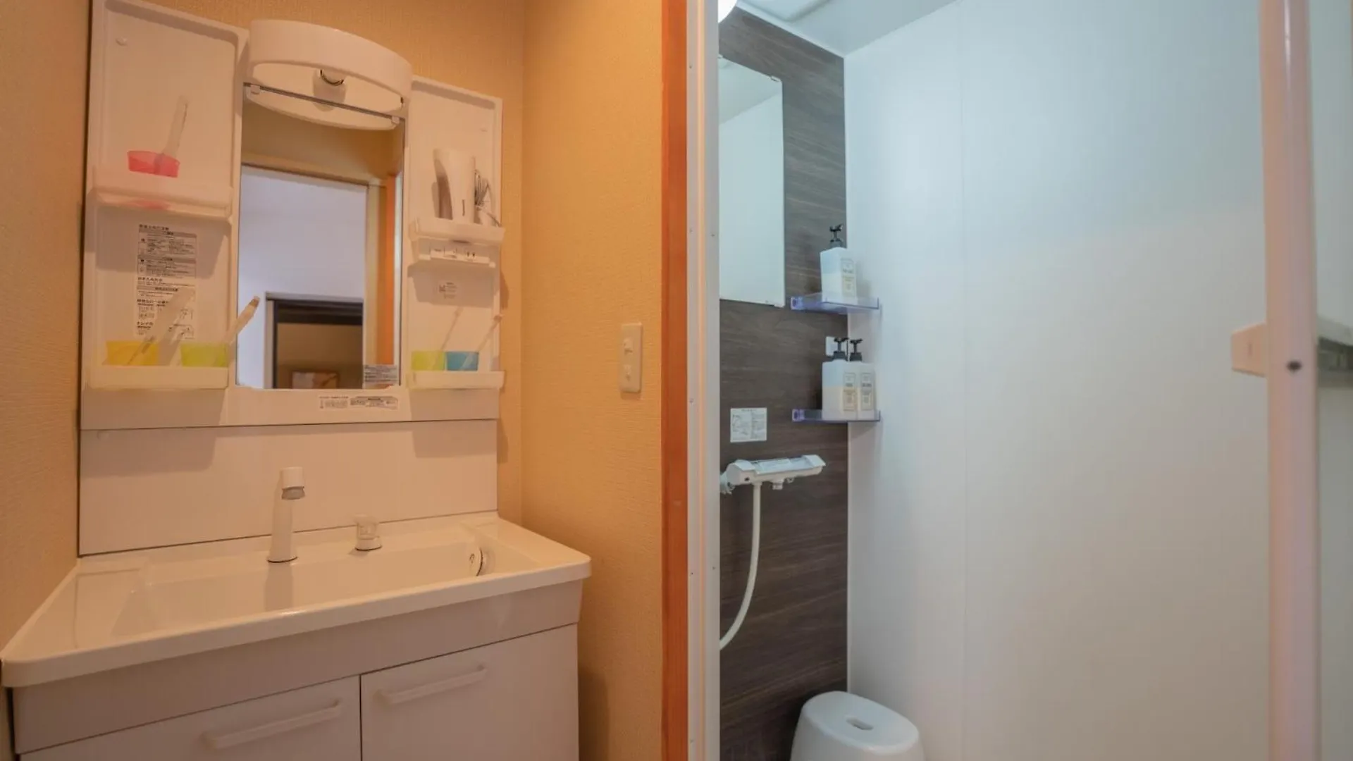 אוסקה Shikitsunishi 2-10-14 - Vacation Stay 12163 יפן