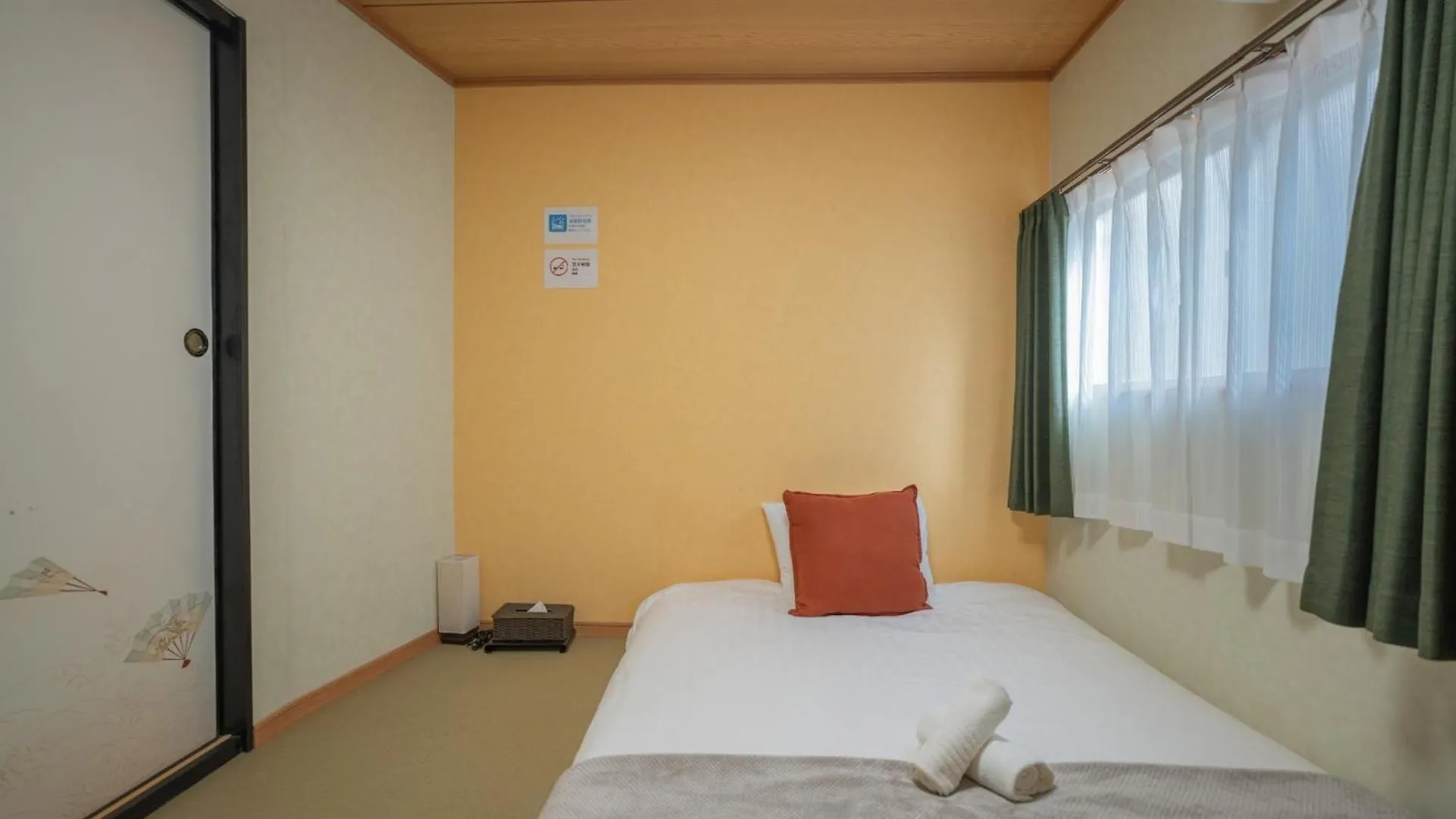 בית נופש אוסקה Shikitsunishi 2-10-14 - Vacation Stay 12163